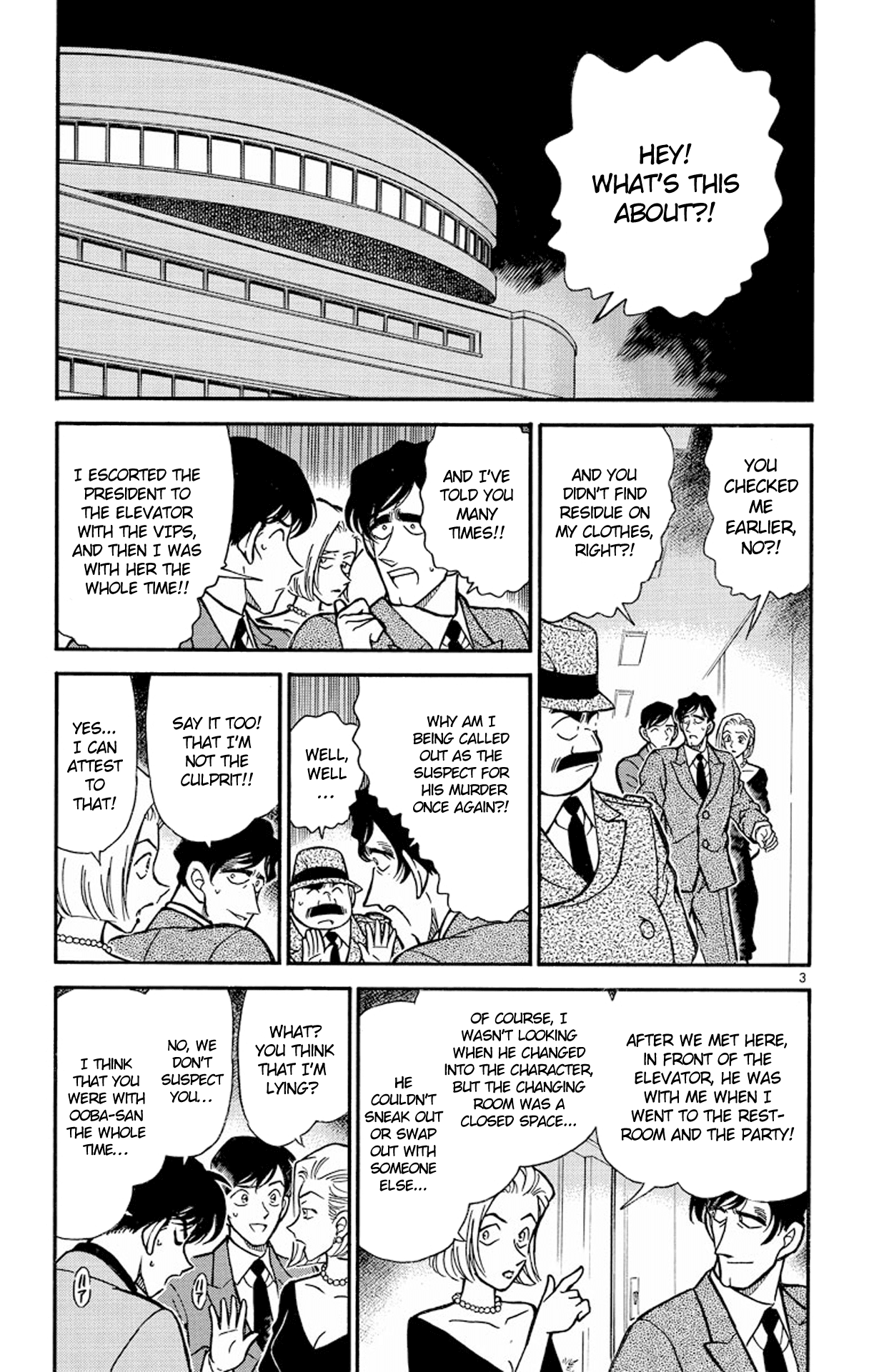 Detective Conan Chapter 260 page 4 - Chapter 260: A Place of Memories