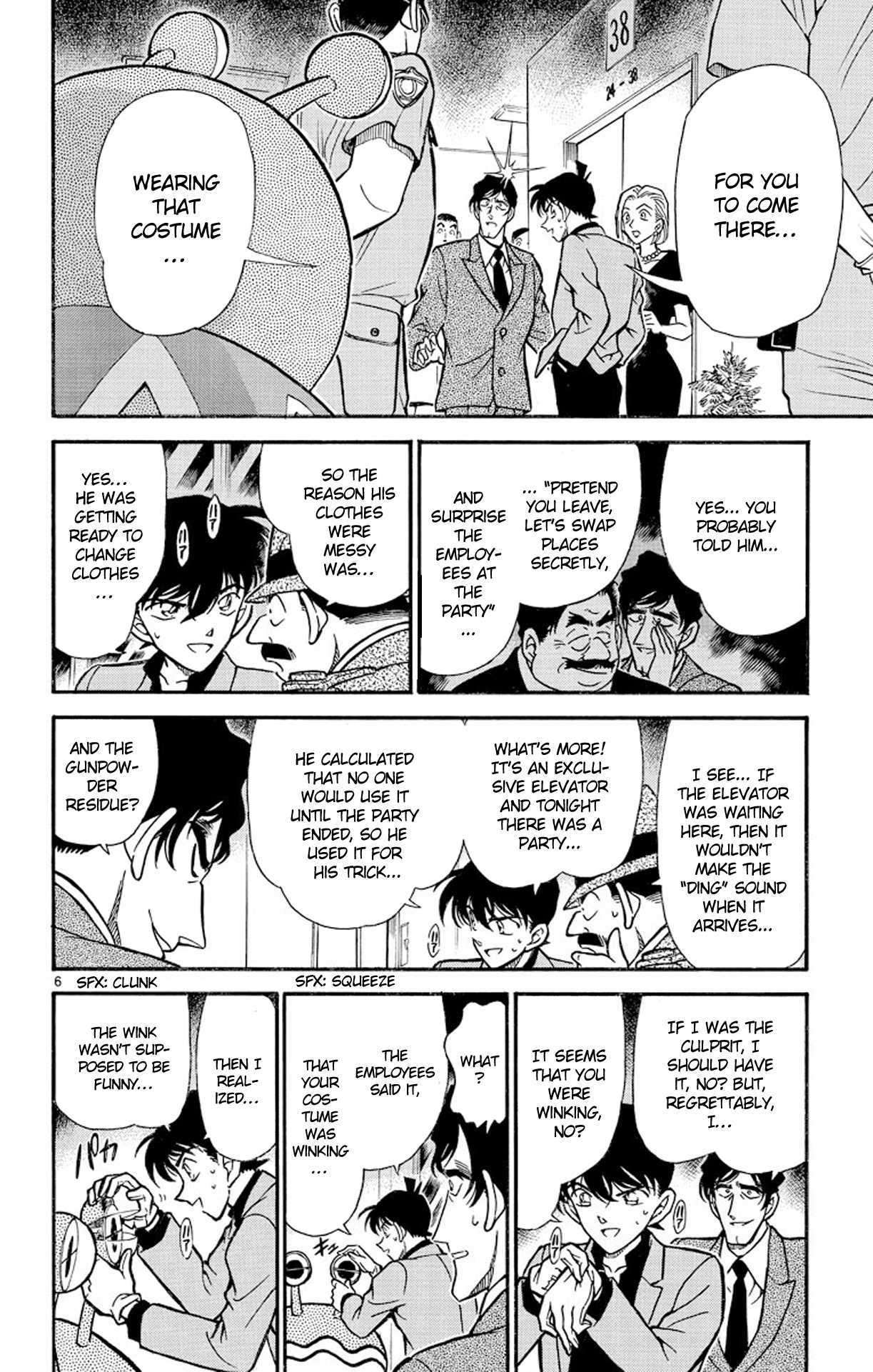 Detective Conan Chapter 260 page 7 - Chapter 260: A Place of Memories