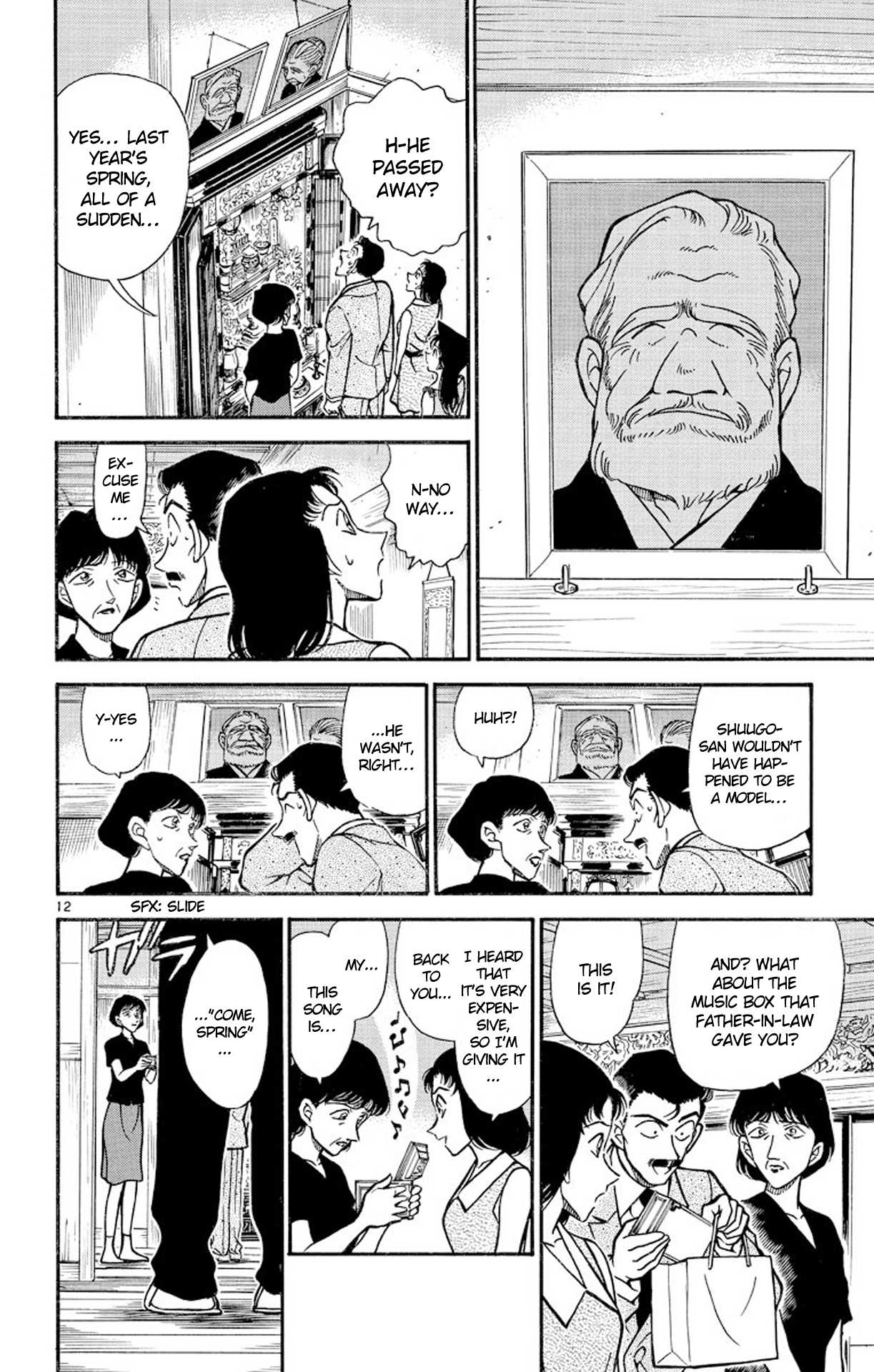 Detective Conan Chapter 261 page 13 - Chapter 261: Strike Like a Chord?!