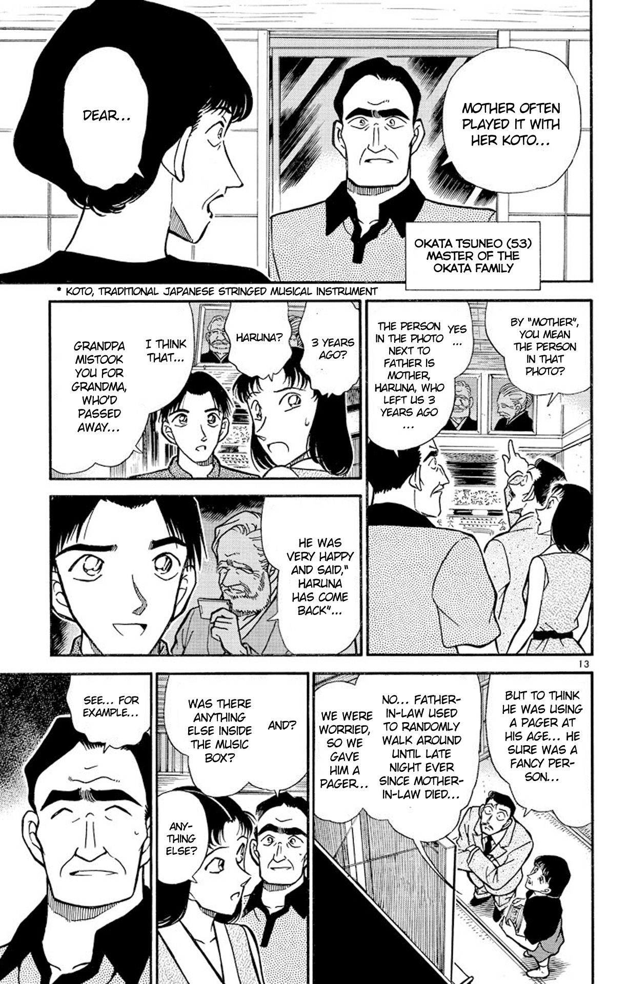 Detective Conan Chapter 261 page 14 - Chapter 261: Strike Like a Chord?!