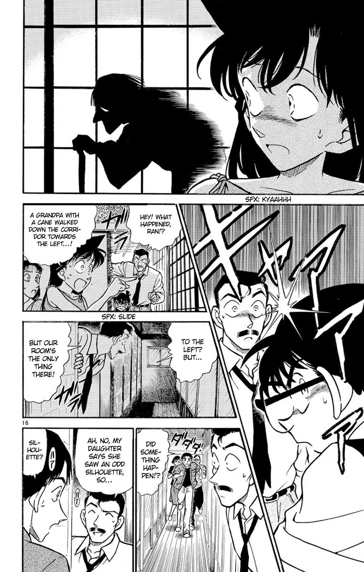 Detective Conan Chapter 261 page 17 - Chapter 261: Strike Like a Chord?!