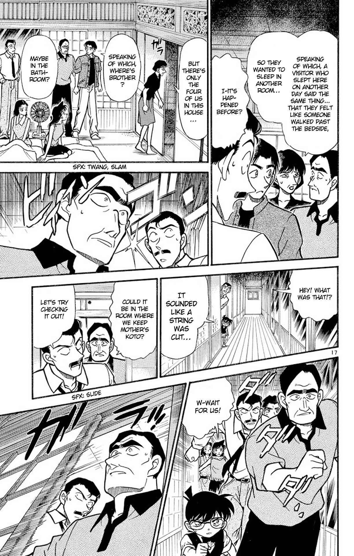 Detective Conan Chapter 261 page 18 - Chapter 261: Strike Like a Chord?!