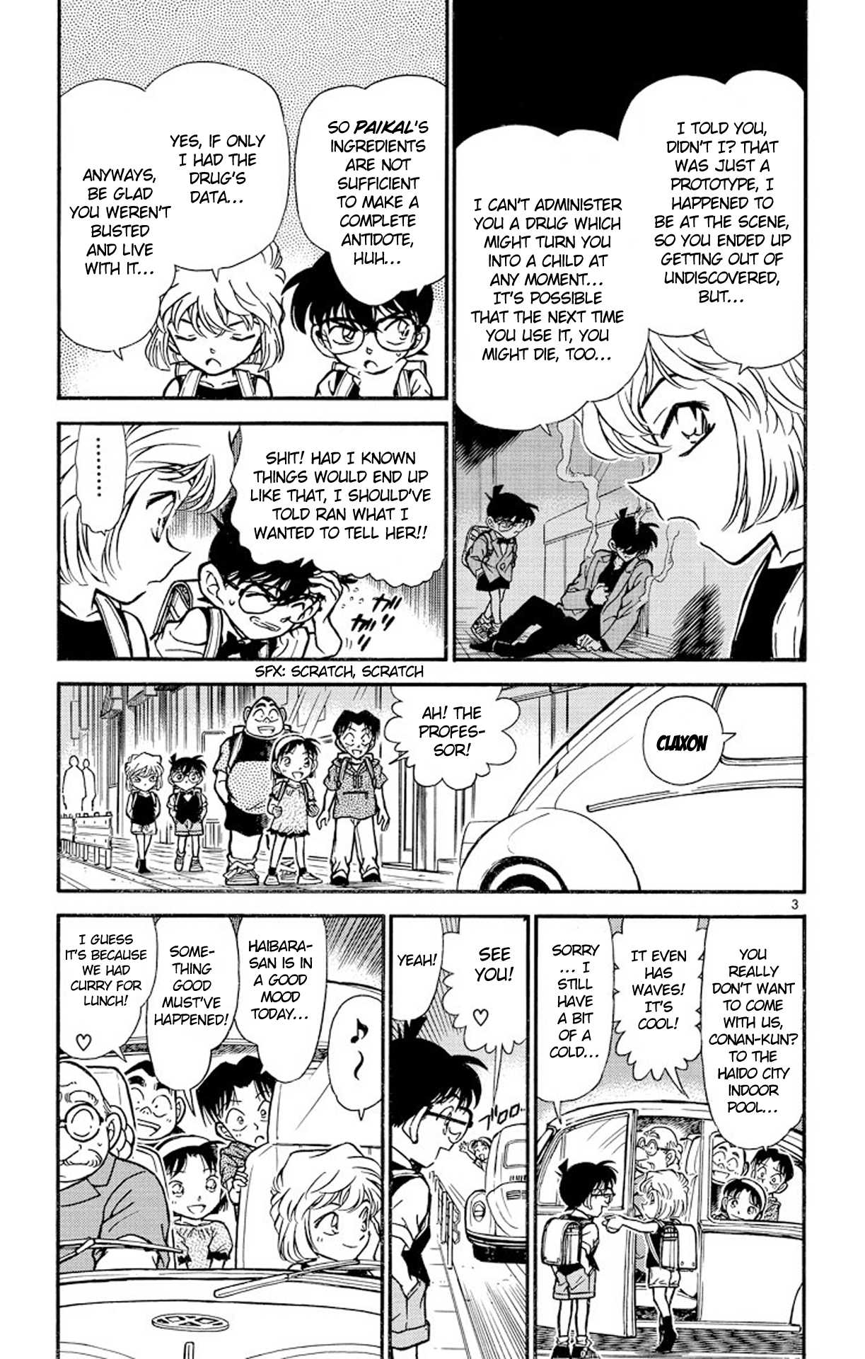Detective Conan Chapter 261 page 4 - Chapter 261: Strike Like a Chord?!