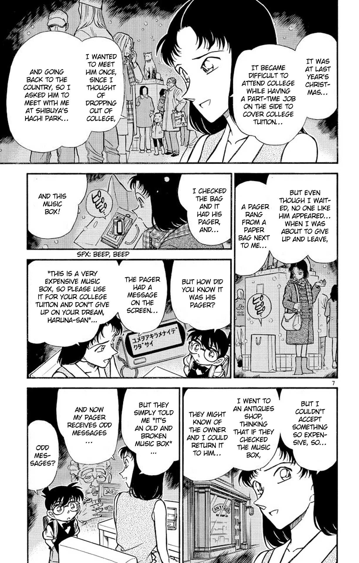 Detective Conan Chapter 261 page 8 - Chapter 261: Strike Like a Chord?!