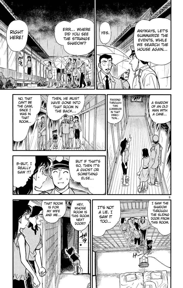 Detective Conan Chapter 262 page 10 - Chapter 262: The Vanishing Sound