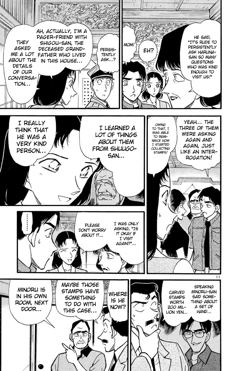 Detective Conan Chapter 262 page 12 - Chapter 262: The Vanishing Sound