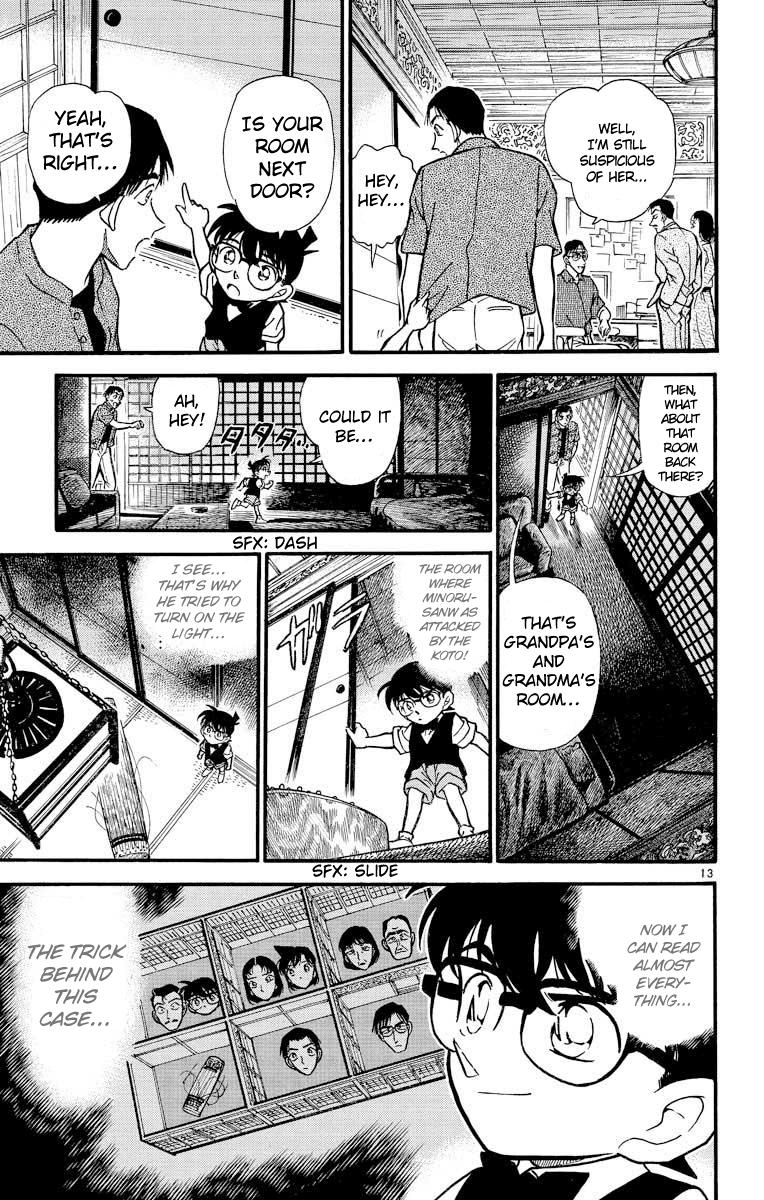 Detective Conan Chapter 262 page 14 - Chapter 262: The Vanishing Sound