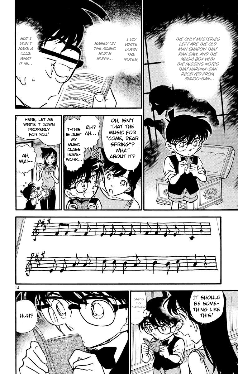 Detective Conan Chapter 262 page 15 - Chapter 262: The Vanishing Sound