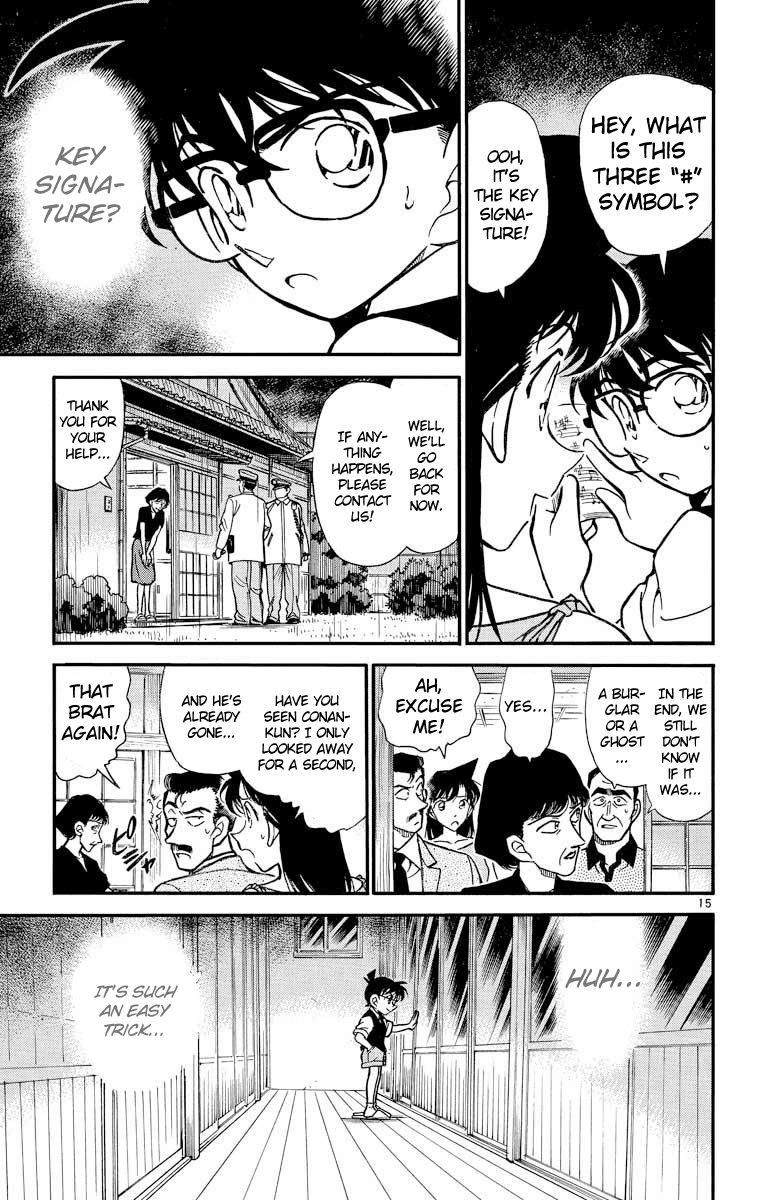 Detective Conan Chapter 262 page 16 - Chapter 262: The Vanishing Sound
