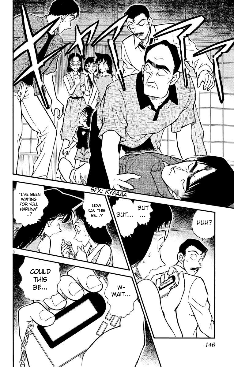 Detective Conan Chapter 262 page 3 - Chapter 262: The Vanishing Sound