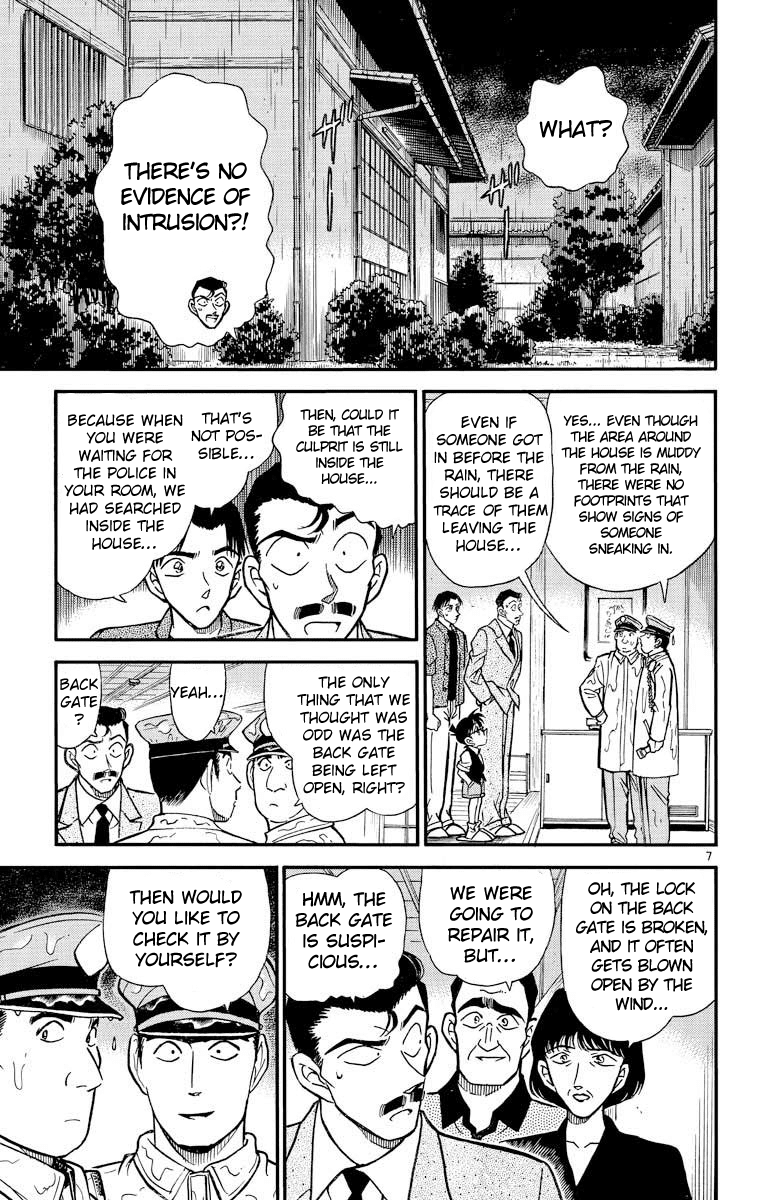 Detective Conan Chapter 262 page 8 - Chapter 262: The Vanishing Sound