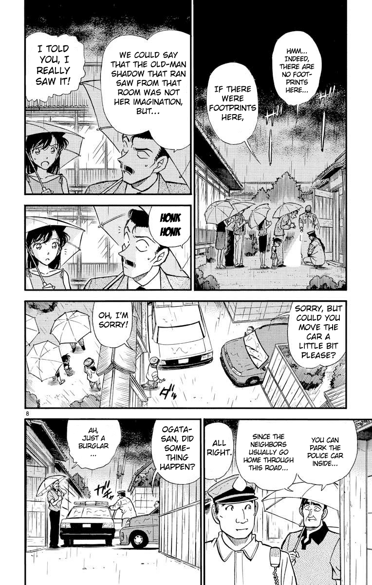 Detective Conan Chapter 262 page 9 - Chapter 262: The Vanishing Sound