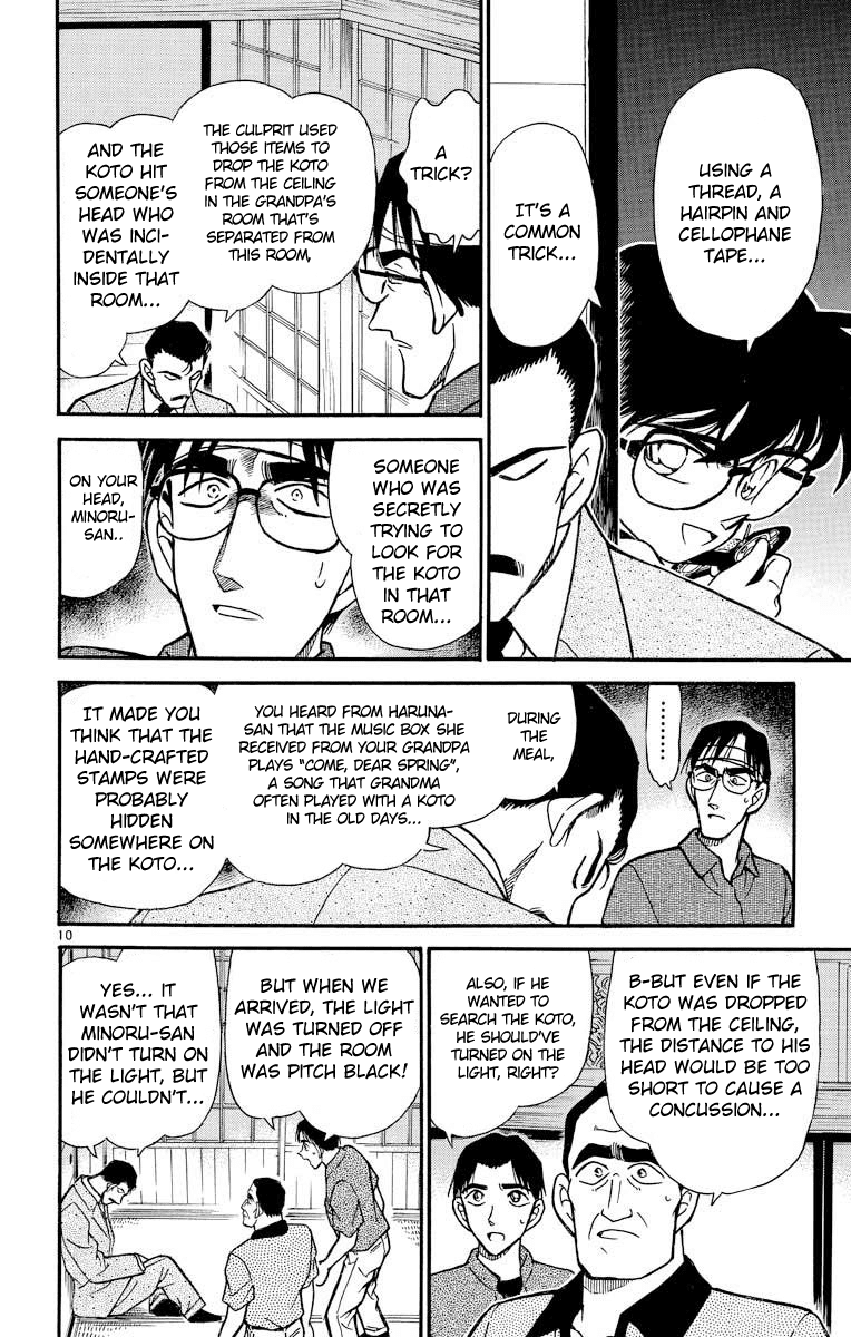 Detective Conan Chapter 263 page 11 - Chapter 263: Come, Dear Spring...?