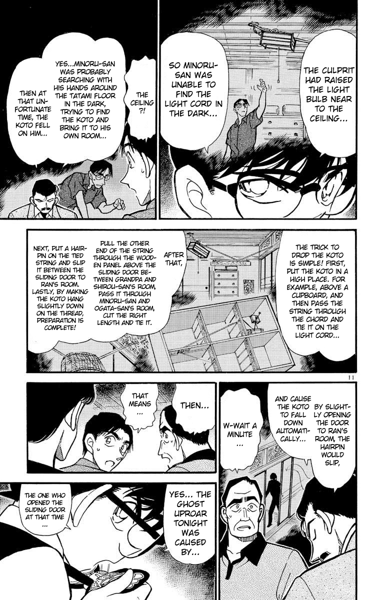 Detective Conan Chapter 263 page 12 - Chapter 263: Come, Dear Spring...?