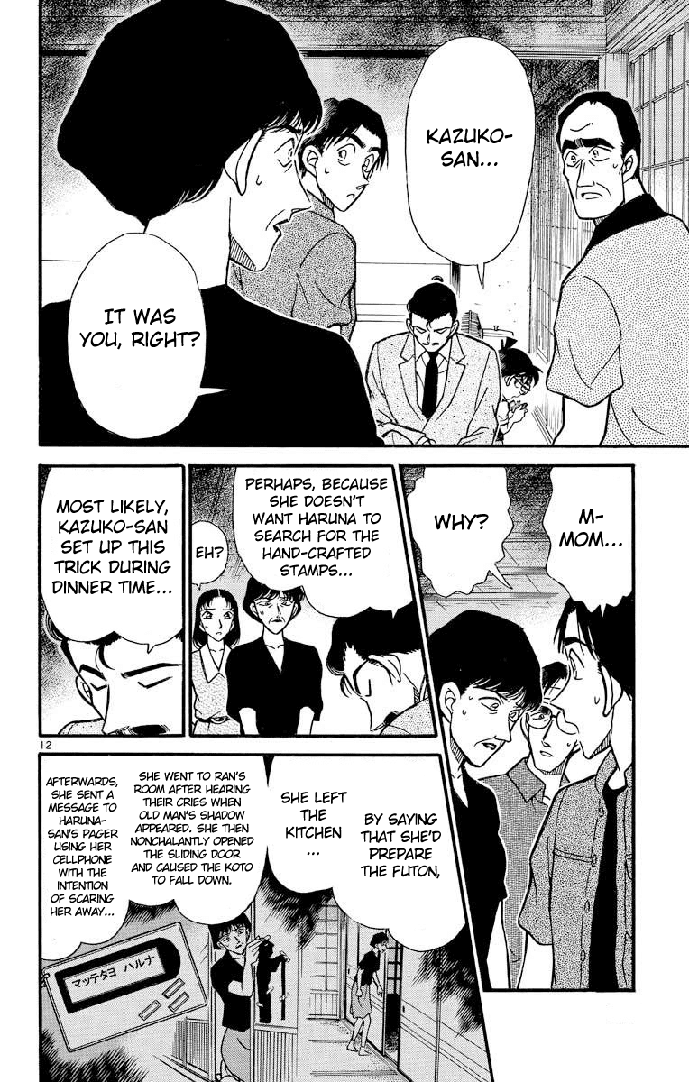 Detective Conan Chapter 263 page 13 - Chapter 263: Come, Dear Spring...?