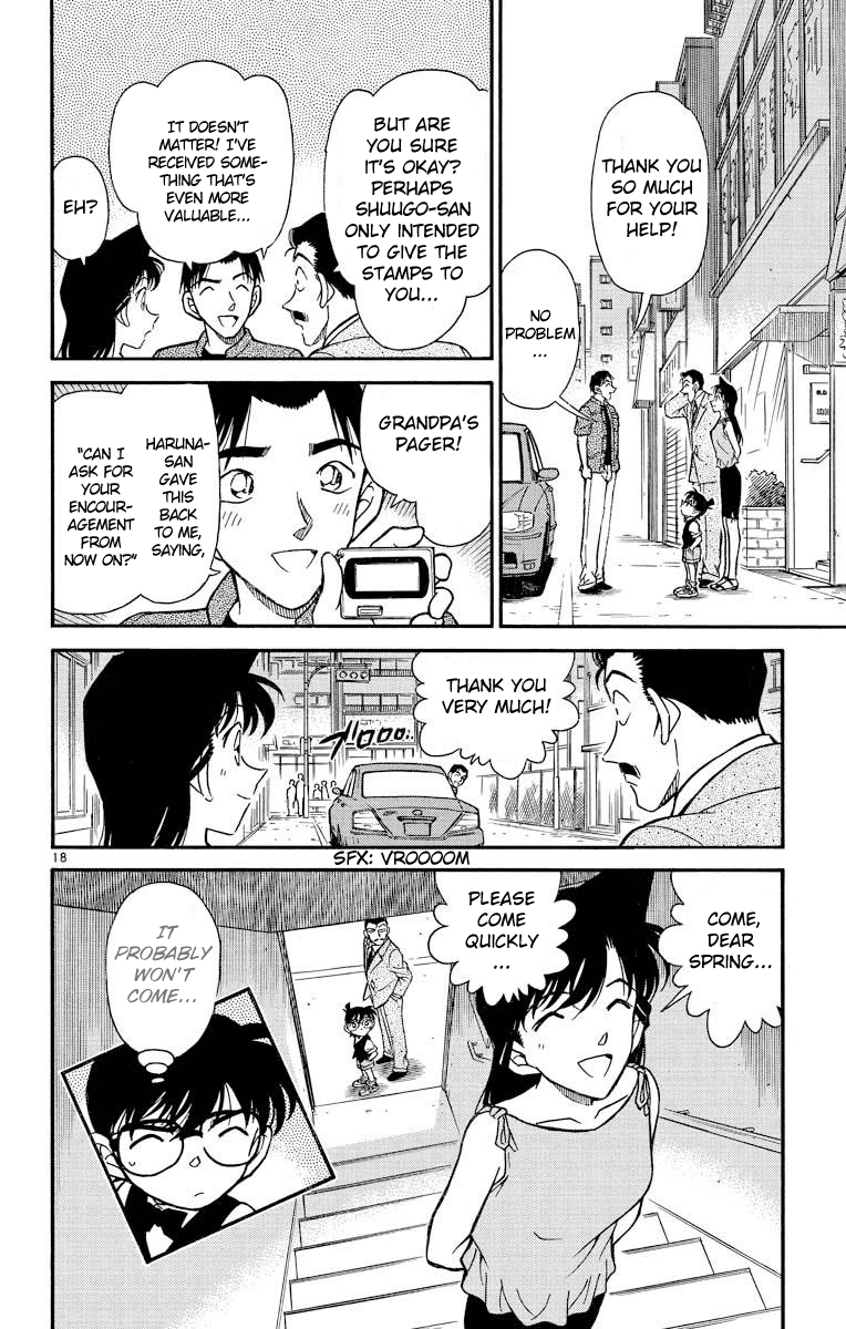 Detective Conan Chapter 263 page 19 - Chapter 263: Come, Dear Spring...?