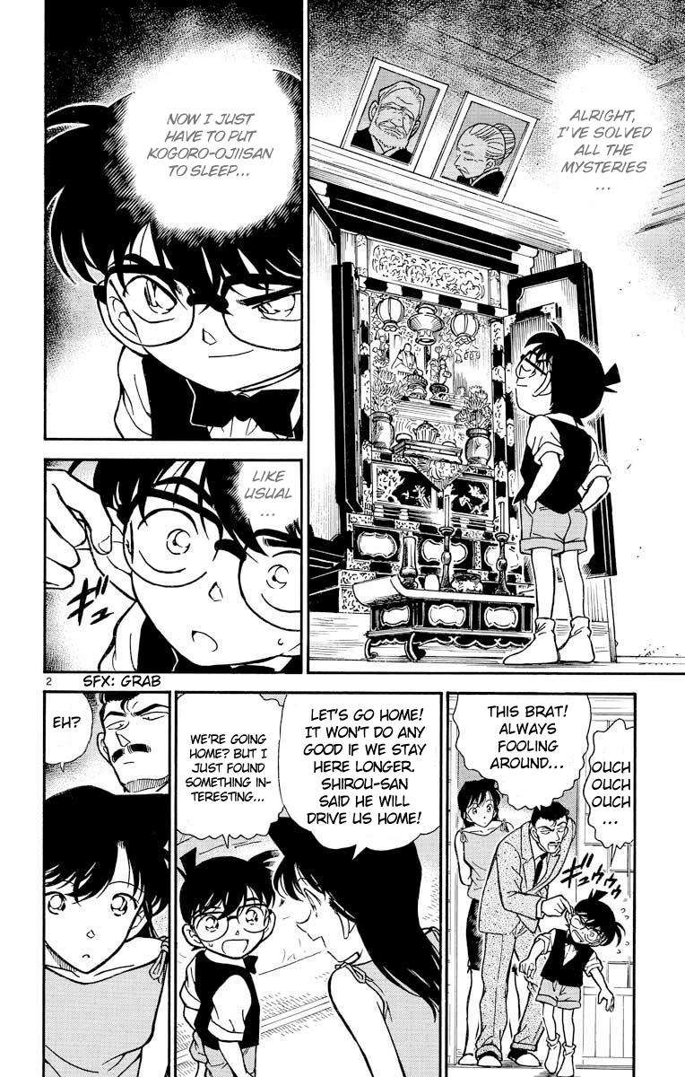 Detective Conan Chapter 263 page 3 - Chapter 263: Come, Dear Spring...?