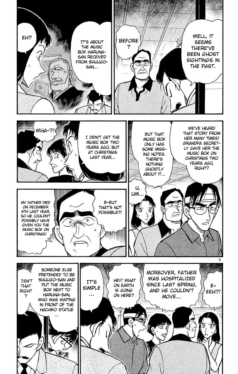 Detective Conan Chapter 263 page 6 - Chapter 263: Come, Dear Spring...?