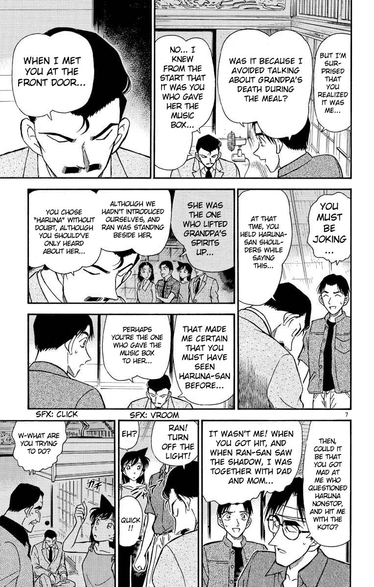 Detective Conan Chapter 263 page 8 - Chapter 263: Come, Dear Spring...?