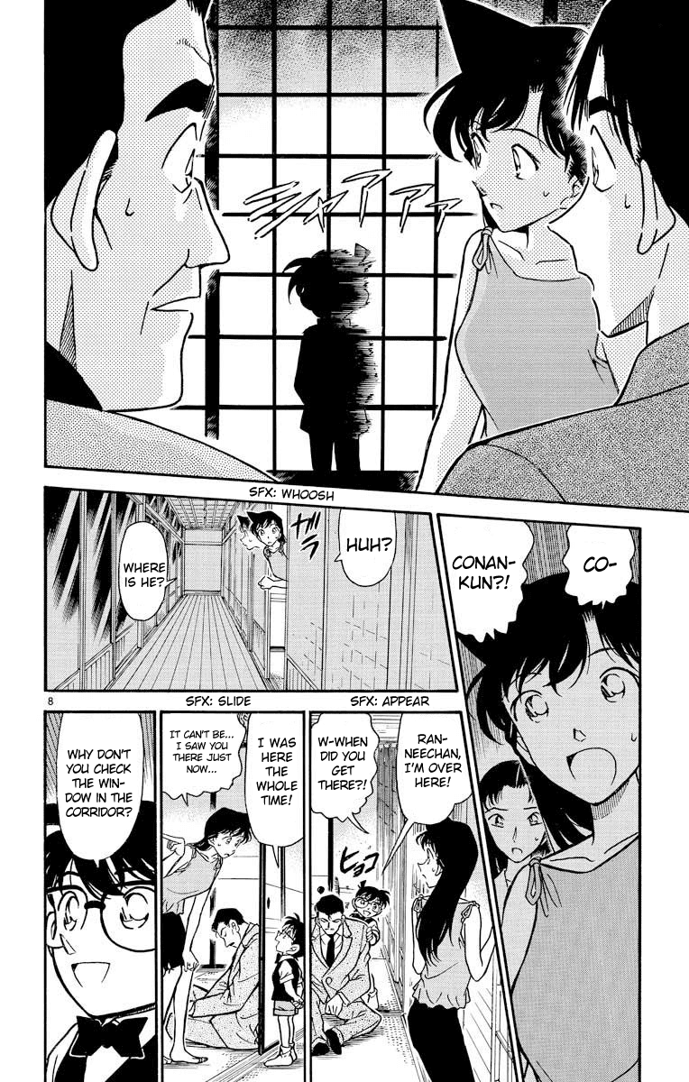 Detective Conan Chapter 263 page 9 - Chapter 263: Come, Dear Spring...?