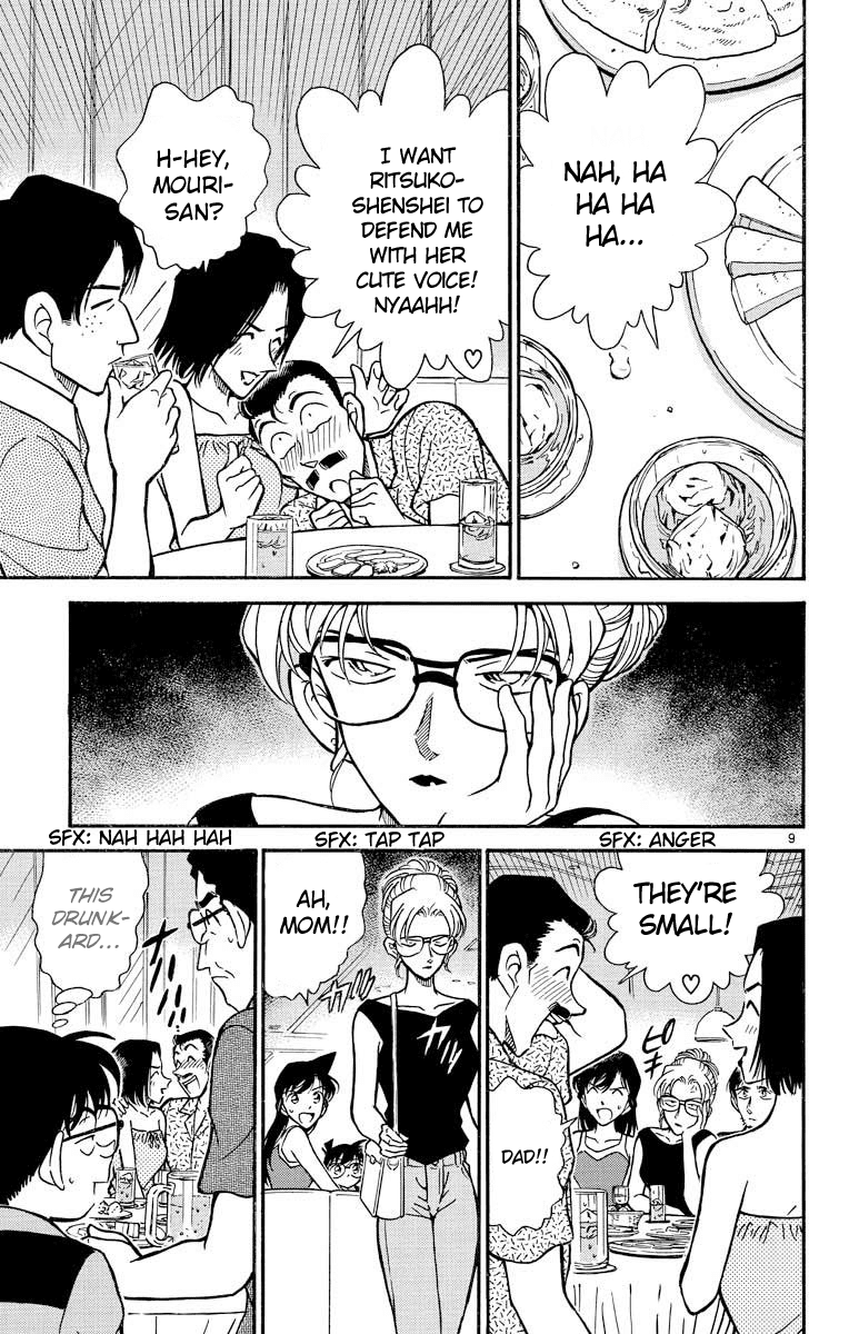 Detective Conan Chapter 264 page 10 - Chapter 264: Reap What You Sow