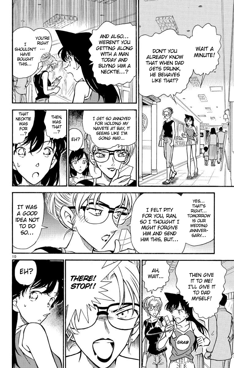 Detective Conan Chapter 264 page 11 - Chapter 264: Reap What You Sow