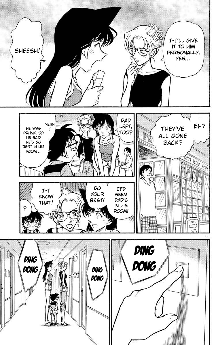 Detective Conan Chapter 264 page 12 - Chapter 264: Reap What You Sow