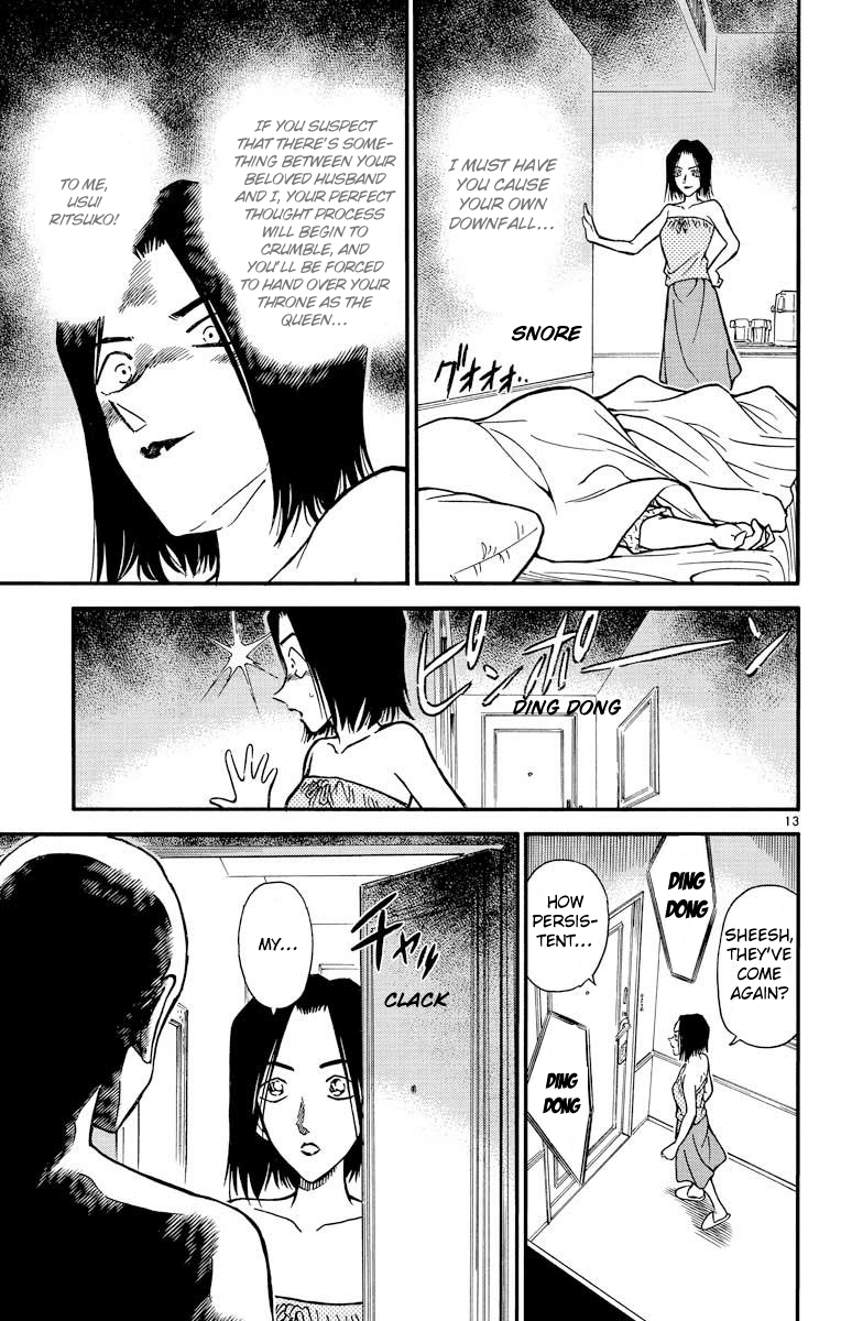 Detective Conan Chapter 264 page 14 - Chapter 264: Reap What You Sow