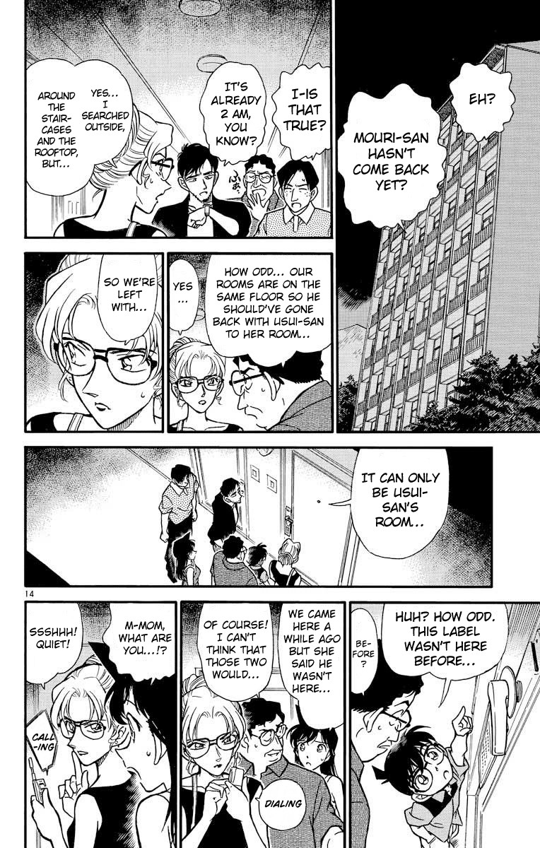 Detective Conan Chapter 264 page 15 - Chapter 264: Reap What You Sow