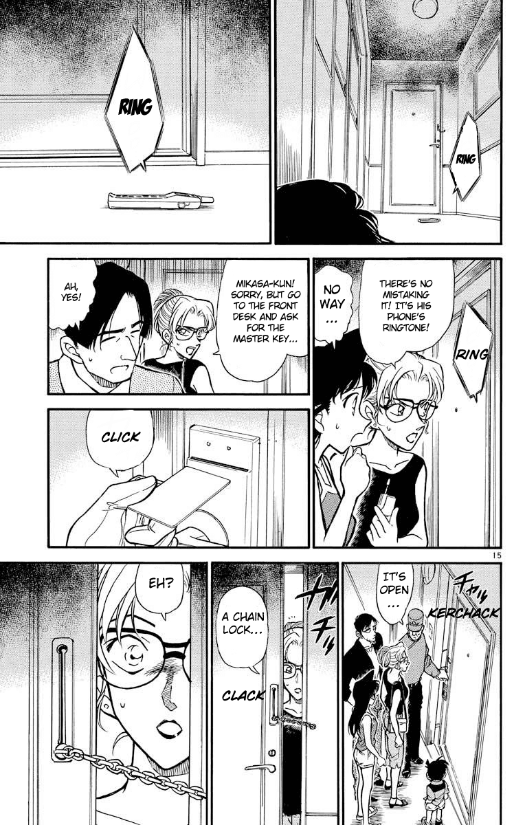 Detective Conan Chapter 264 page 16 - Chapter 264: Reap What You Sow