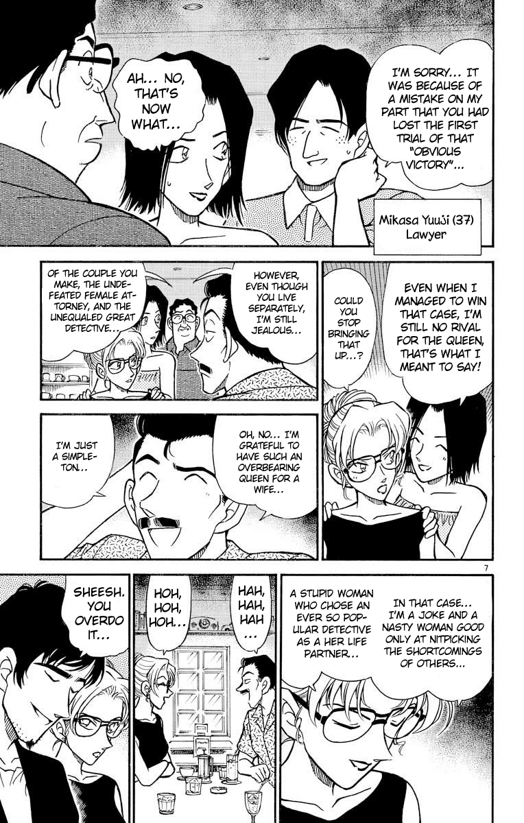 Detective Conan Chapter 264 page 8 - Chapter 264: Reap What You Sow