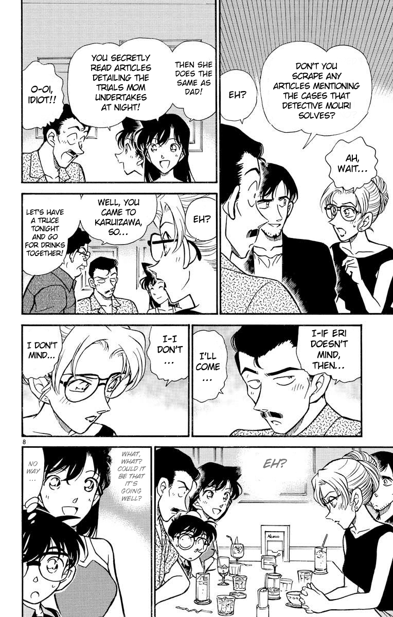 Detective Conan Chapter 264 page 9 - Chapter 264: Reap What You Sow