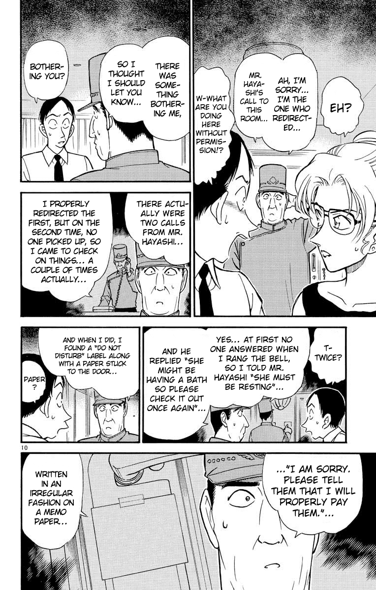 Detective Conan Chapter 265 page 11 - Chapter 265: Material Suspect