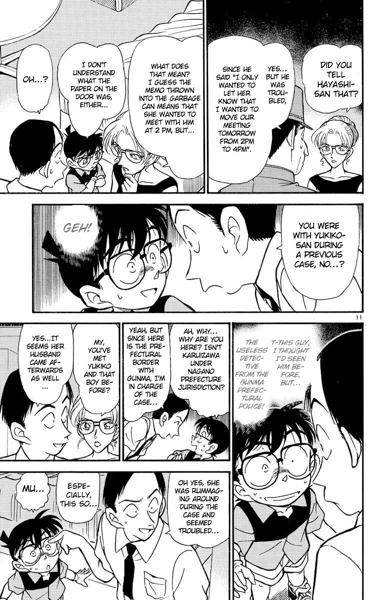 Detective Conan Chapter 265 page 12 - Chapter 265: Material Suspect