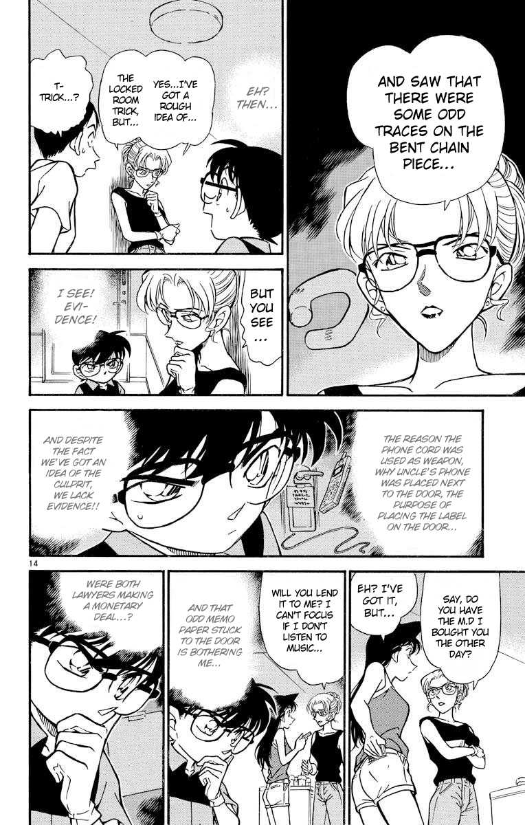 Detective Conan Chapter 265 page 15 - Chapter 265: Material Suspect