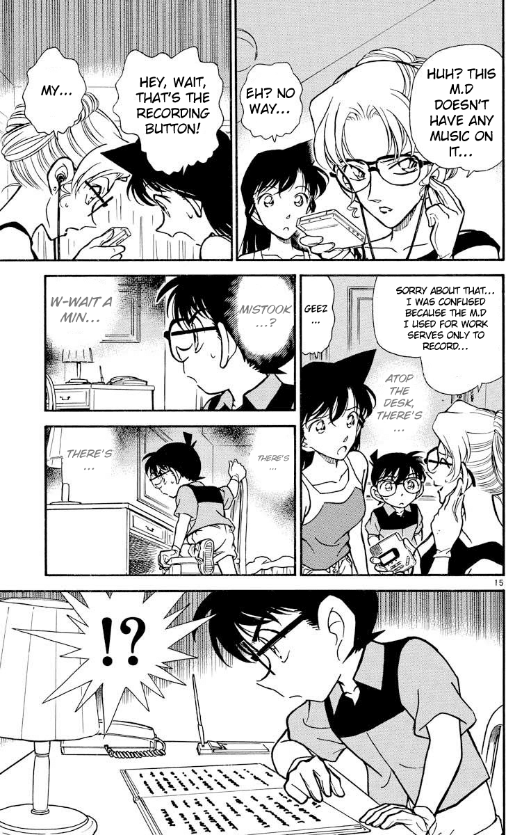 Detective Conan Chapter 265 page 16 - Chapter 265: Material Suspect