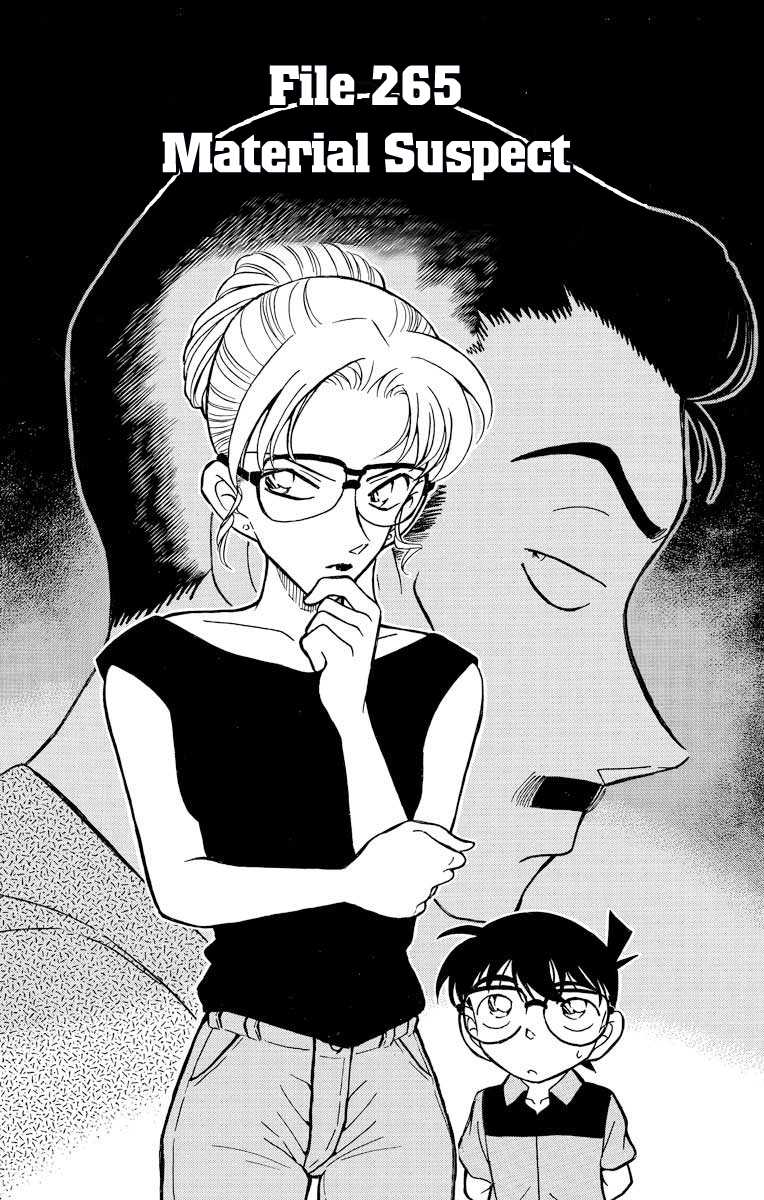 Detective Conan Chapter 265 page 2 - Chapter 265: Material Suspect