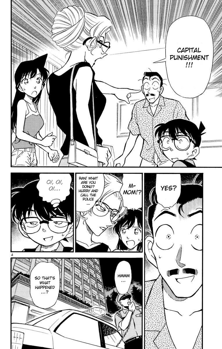 Detective Conan Chapter 265 page 5 - Chapter 265: Material Suspect