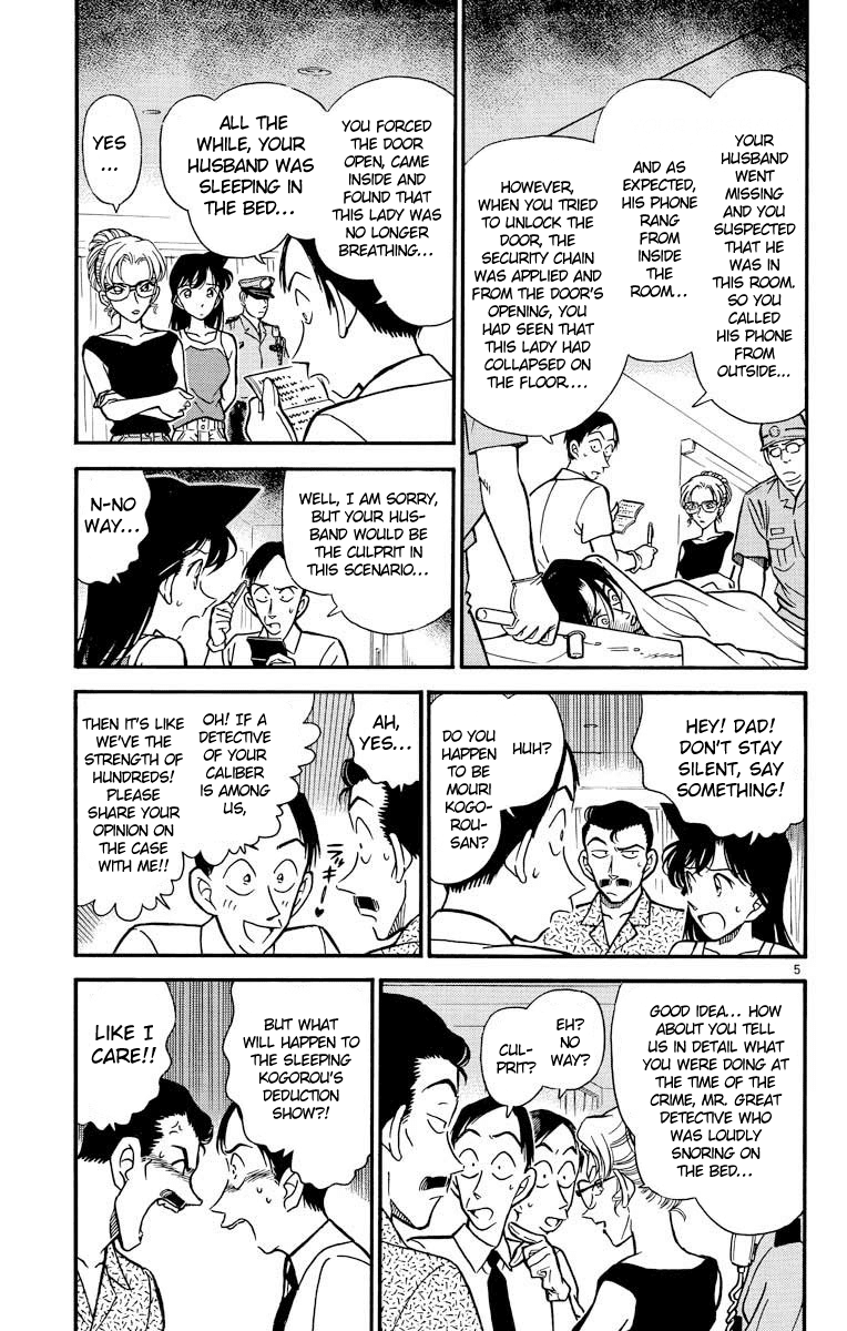Detective Conan Chapter 265 page 6 - Chapter 265: Material Suspect