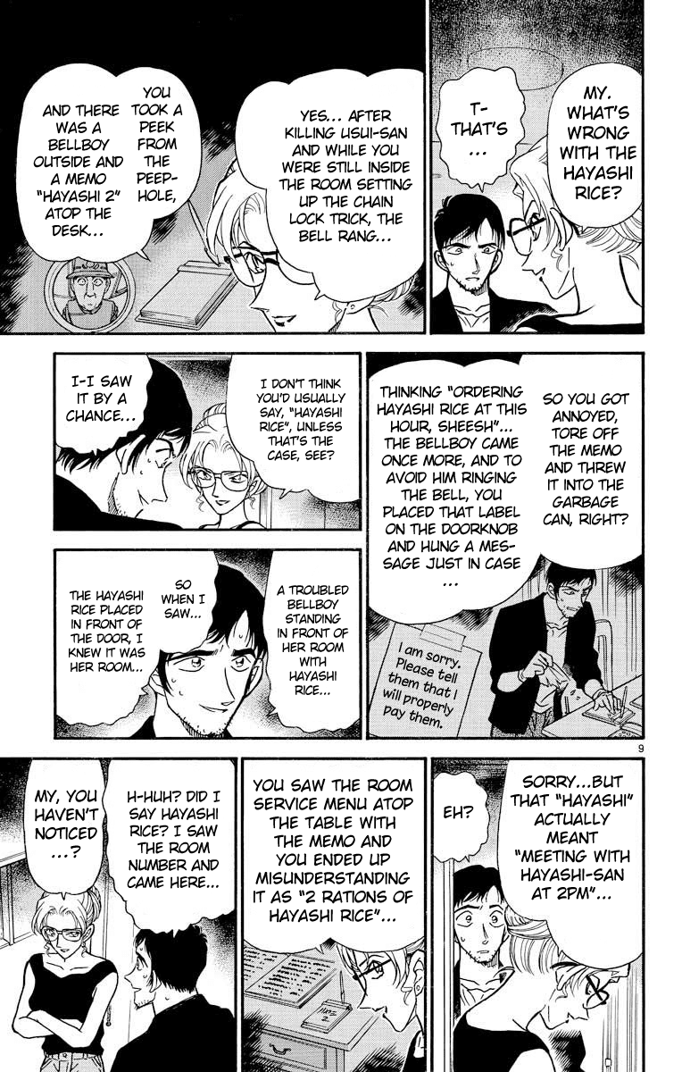 Detective Conan Chapter 266 page 10 - Chapter 266: Daringly
