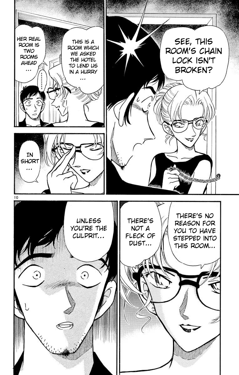 Detective Conan Chapter 266 page 11 - Chapter 266: Daringly