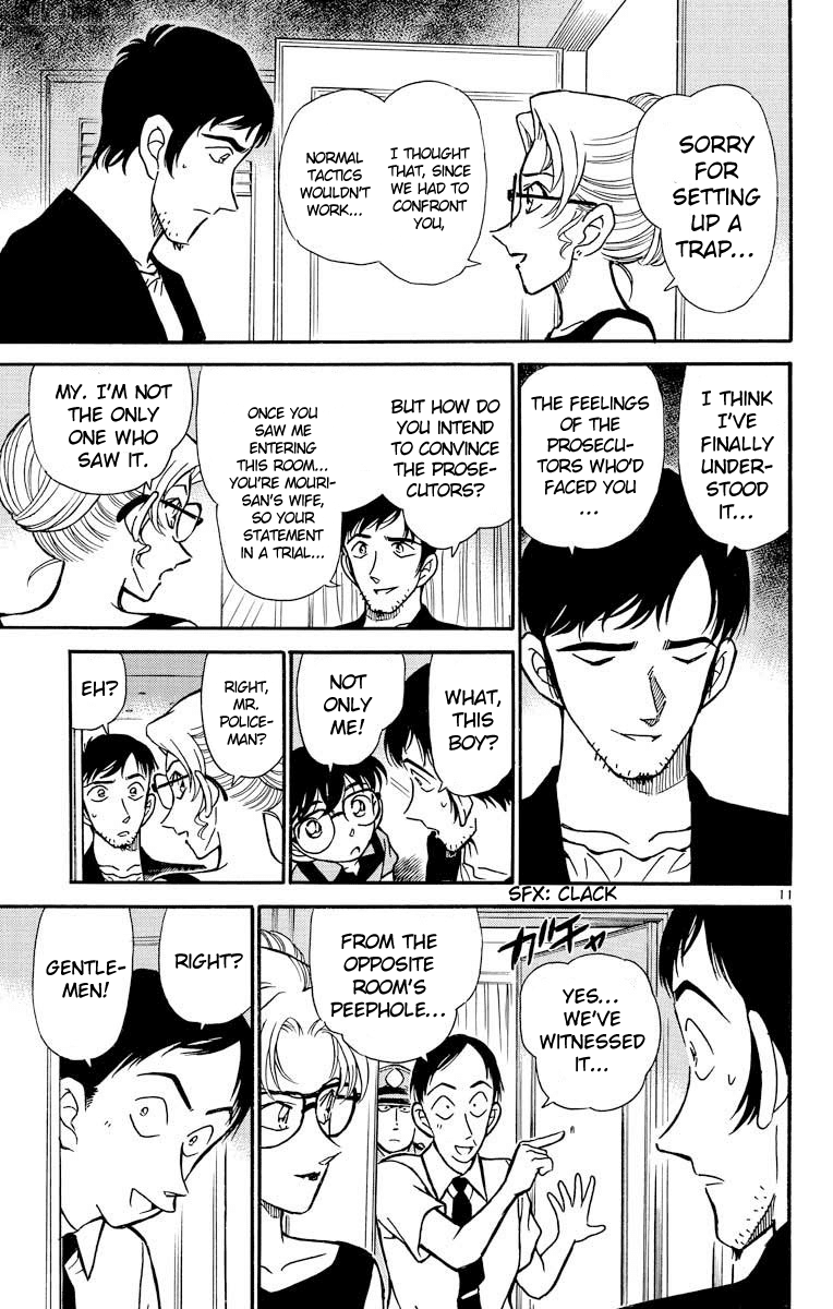 Detective Conan Chapter 266 page 12 - Chapter 266: Daringly
