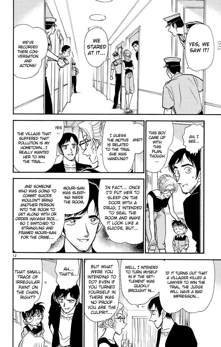 Detective Conan Chapter 266 page 13 - Chapter 266: Daringly