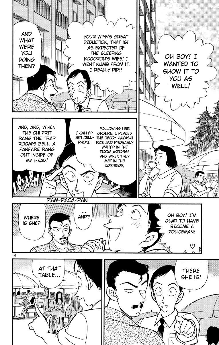 Detective Conan Chapter 266 page 15 - Chapter 266: Daringly