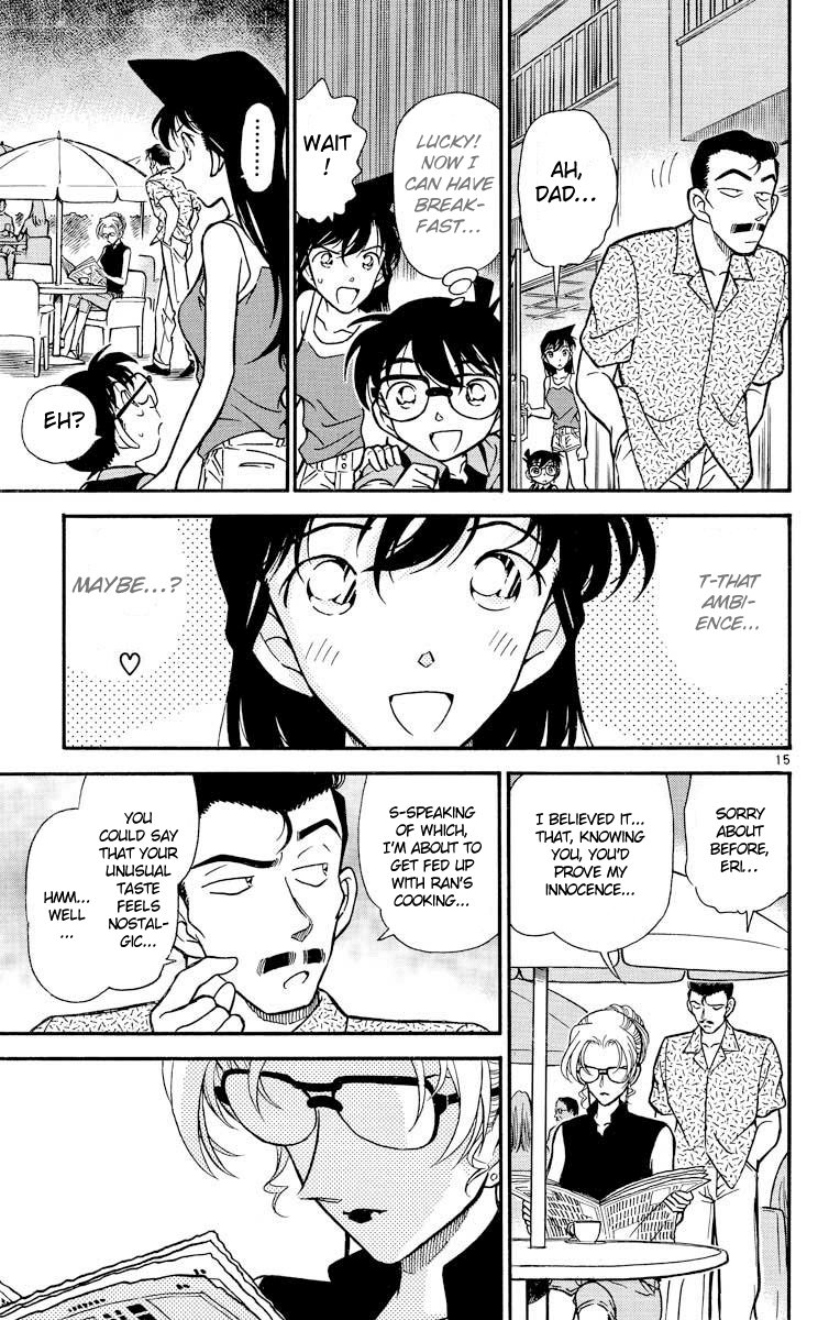 Detective Conan Chapter 266 page 16 - Chapter 266: Daringly