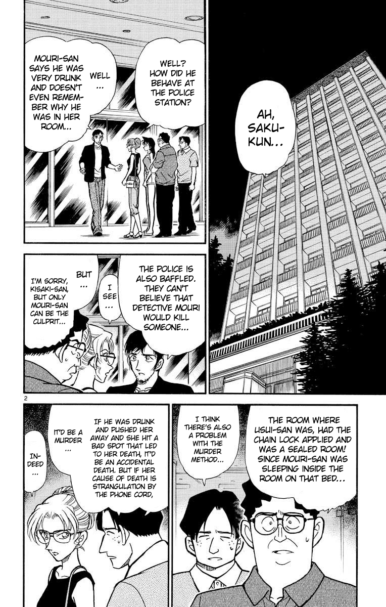 Detective Conan Chapter 266 page 3 - Chapter 266: Daringly