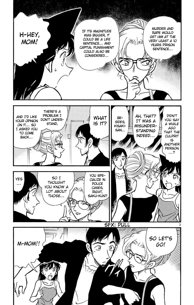 Detective Conan Chapter 266 page 4 - Chapter 266: Daringly