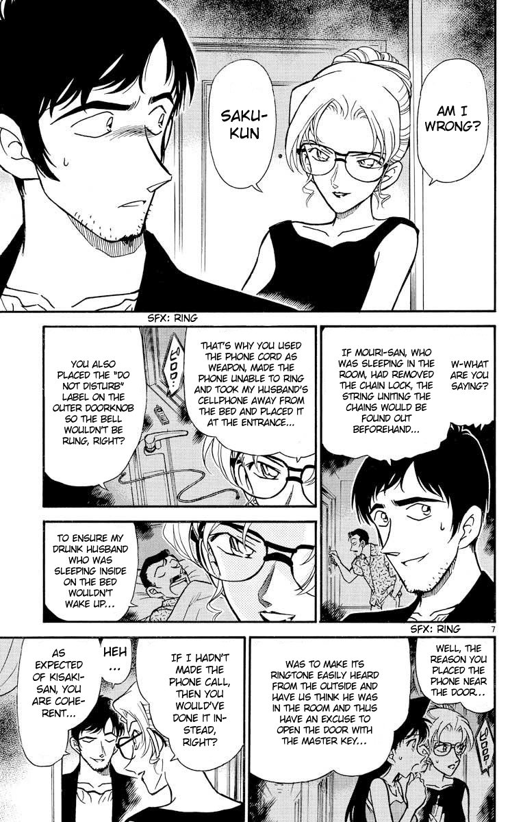 Detective Conan Chapter 266 page 8 - Chapter 266: Daringly