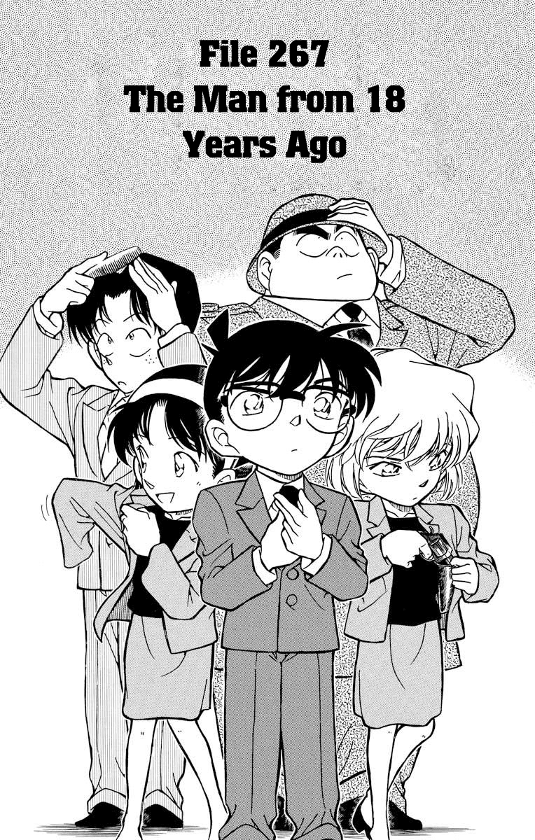 Detective Conan Chapter 267 page 2 - Chapter 267: The Man from 18 Years Ago