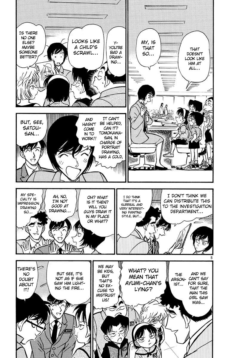 Detective Conan Chapter 267 page 6 - Chapter 267: The Man from 18 Years Ago